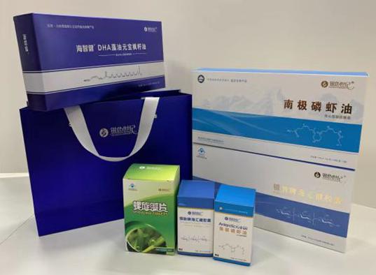 米泉包装盒定制